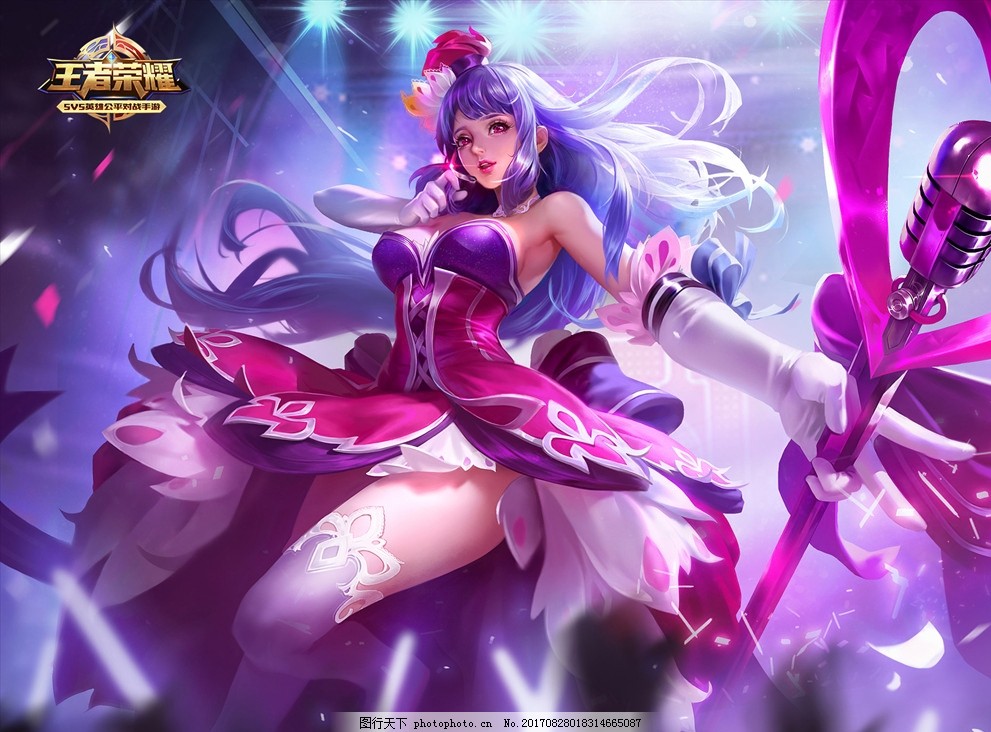 的未来路径 的未来路径