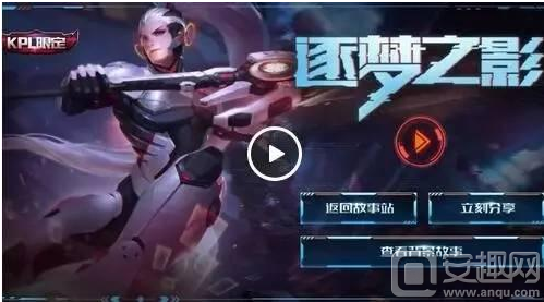艾尔登法环 艾尔登法环