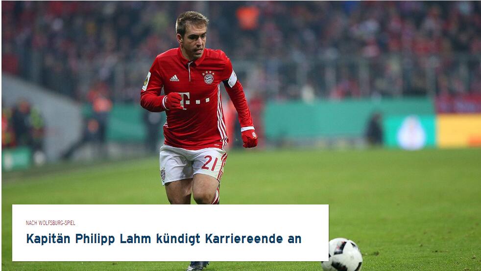 本文从战术 本文从战术